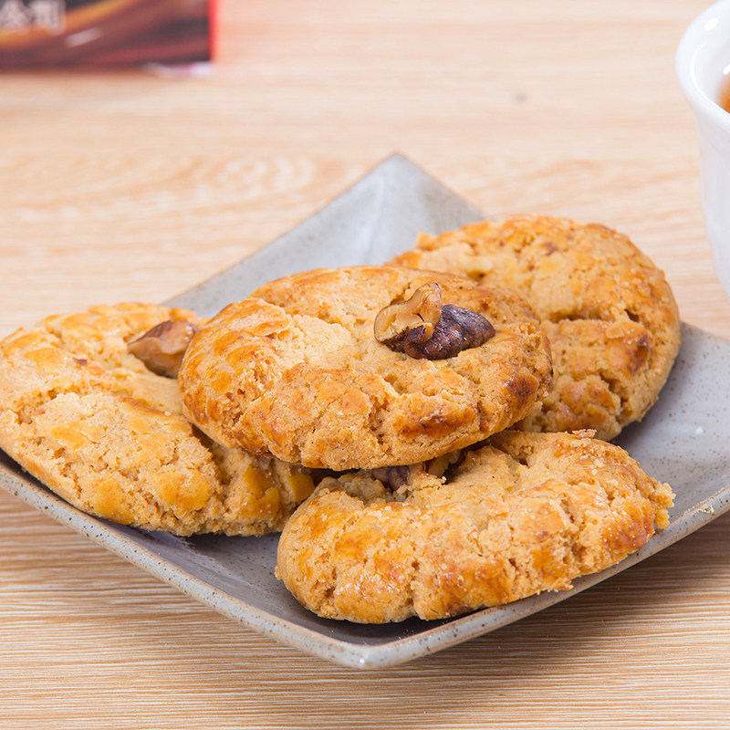 广州酒家 核桃酥220g广式饼酥盒装零食办公室下午茶点心伴手礼