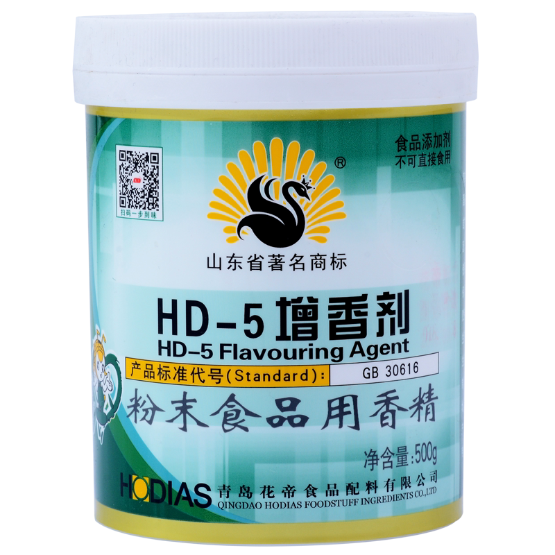 大厨四宝花帝hd5增香剂青岛乙基麦芽酚烘焙肉类hd5增香剂正品