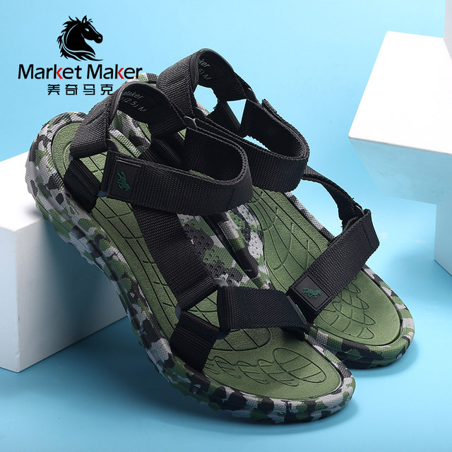 New Roman camouflage men's sports sandals Velcro beach shoes breathable non-slip deodorant leisure outdoor trend New Roman camouflage men's sports sandals Velcro beach shoes breathable non-slip deodorant leisure outdoor trend