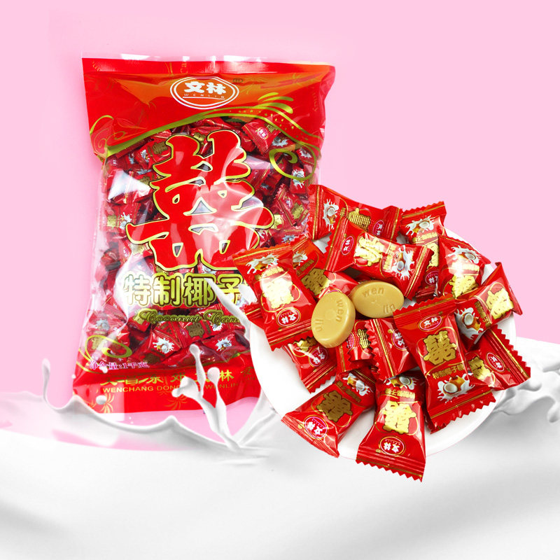 文林海南椰子糖礼袋装1000g特浓椰香糖果