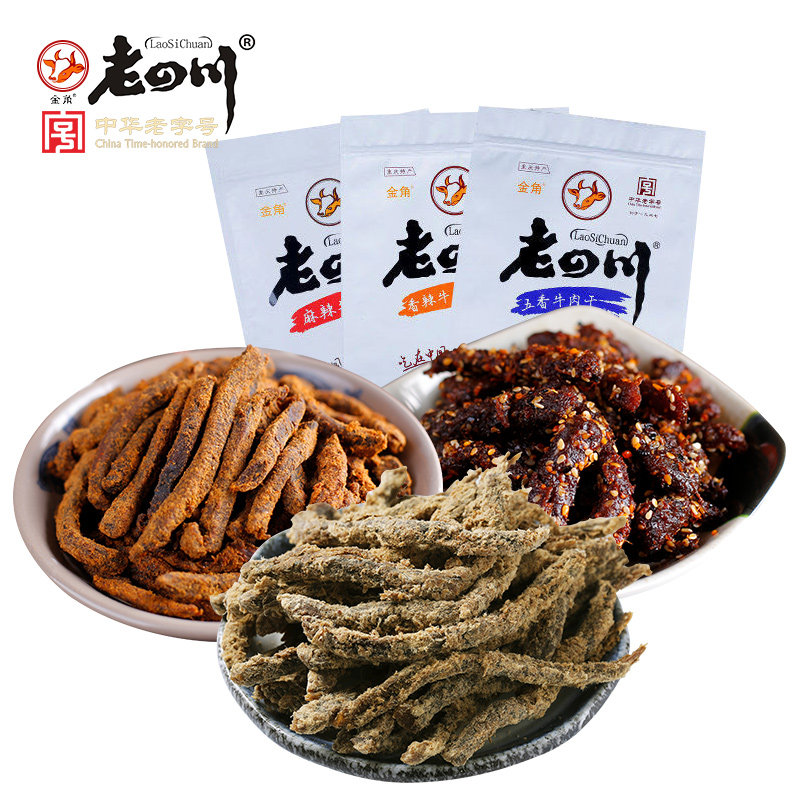 老四川牛肉干香辣味组合牛肉干500g