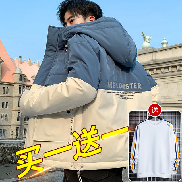 Cotton jacket men's jacket autumn and winter 2020 new trend tooling down padded jacket plus velvet thick short padded jacket Cotton jacket men's jacket autumn and winter 2020 new trend tooling down padded jacket plus velvet thick short padded jacket