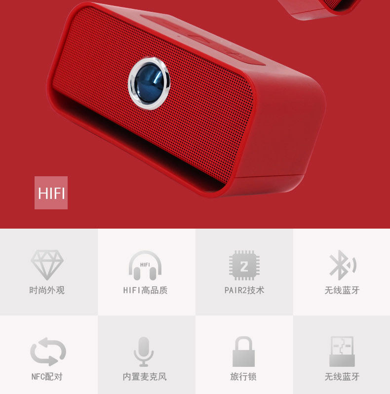 美国brookstone无线蓝牙音箱移动便携低音炮大功率家用无线