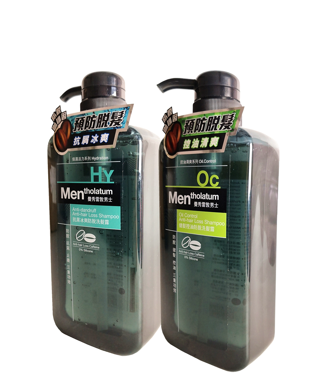 香港曼秀雷敦抗屑爽健发控油防洗发水550ml温和清洁洗发水