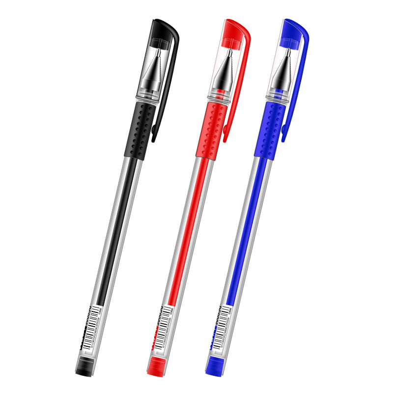 宝克880中性笔学生用考试笔黑色0.7mm子弹头速干签字笔0.