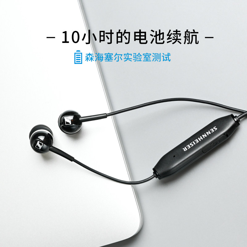 sennheiser森海塞尔cx150bt无线蓝牙运动入耳挂式手机耳机无线运动