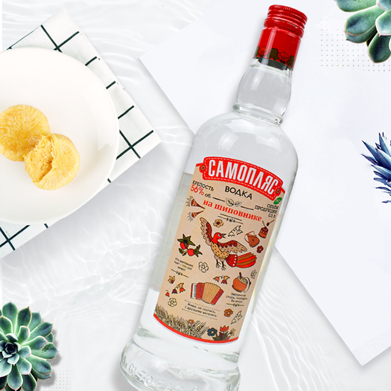 俄罗斯小鸟伏特加原装进口俄国烈性白酒56度网红蔷薇伏特加