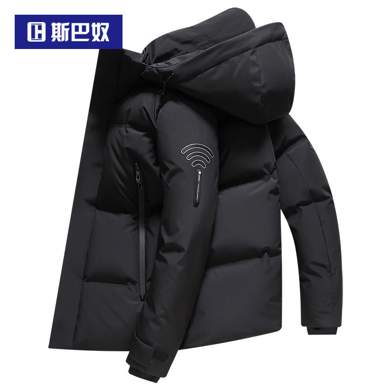 加厚加绒极寒保暖羽绒服男短款2021冬季新款休闲品牌正品男装外套