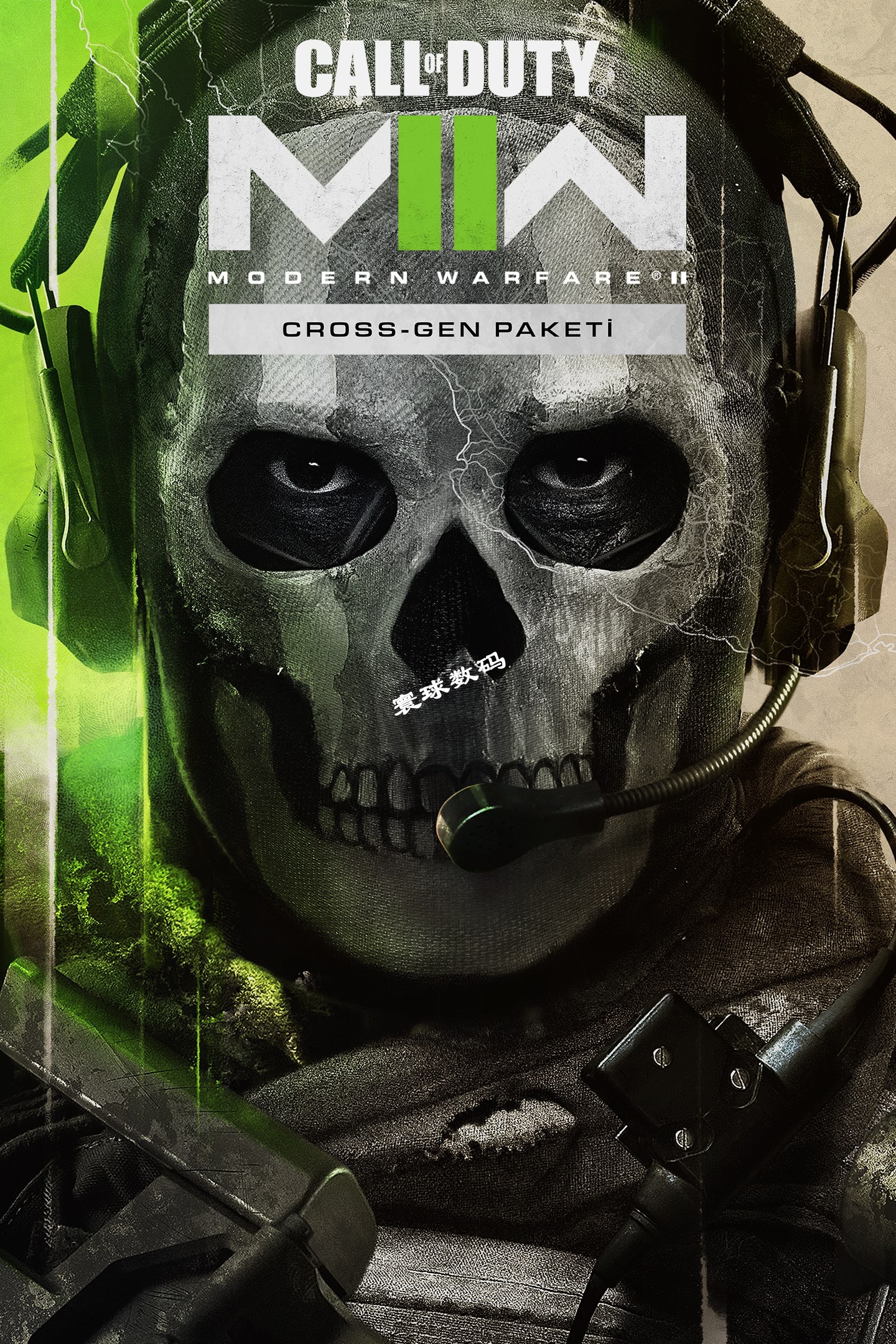 xsxxssxboxone使命召唤现代战争cod19官方兑换其他游戏软件平台