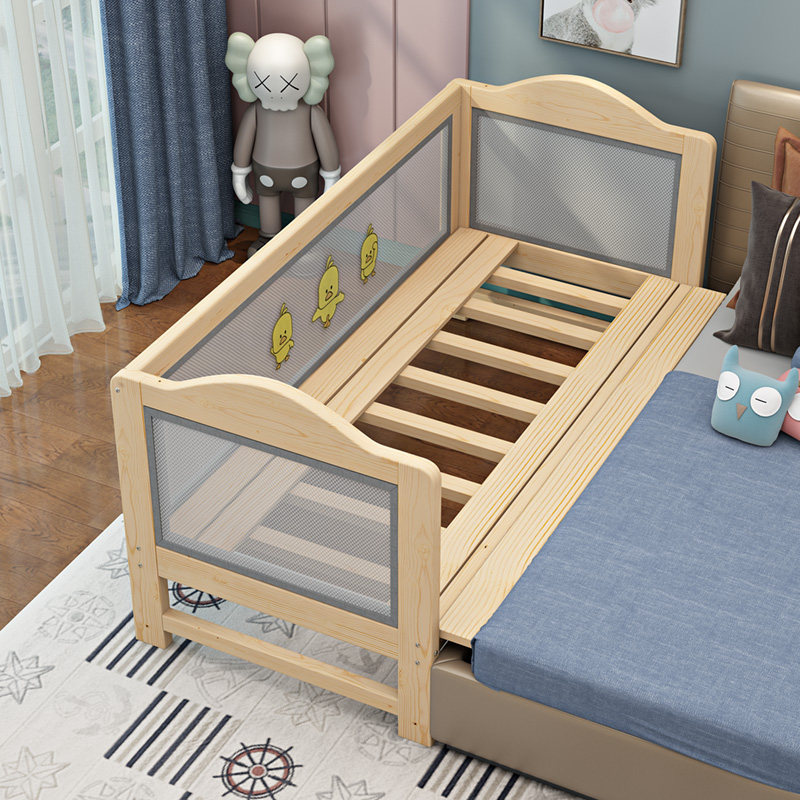 实木儿童童床护栏加高网布床边加宽婴儿延边儿童床