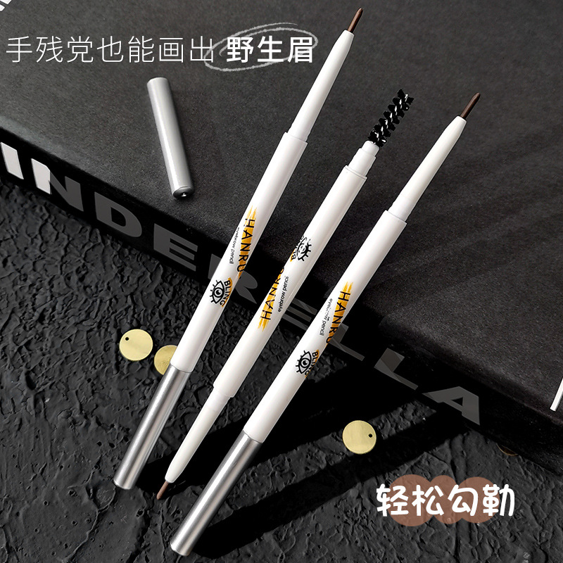 colerkey眉笔植村专秀目颜迪兰兰可塔吉克族石眉笔