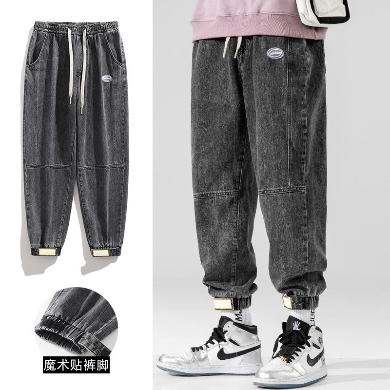 春季牛仔裤男2022春秋新款潮牌宽松百搭束脚男生哈伦裤男士长裤子
