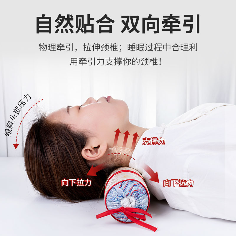 蜀国御荞麦决明子圆柱形颈椎枕修复颈椎睡觉专用护颈枕矫正糖果枕