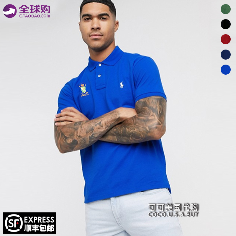 Ralph Lauren拉夫劳伦polo衫纯棉保罗小马标皇家381翻领短袖T恤男