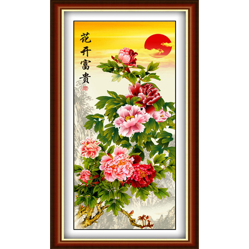 满绣花开富贵吉祥手工十字绣成品客厅新款竖版玄关十字绣成品