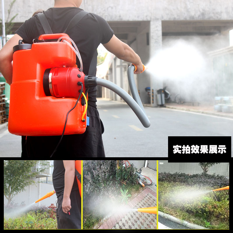 养殖场电动超微雾化机打药机消毒喷雾机农用猪场气雾
