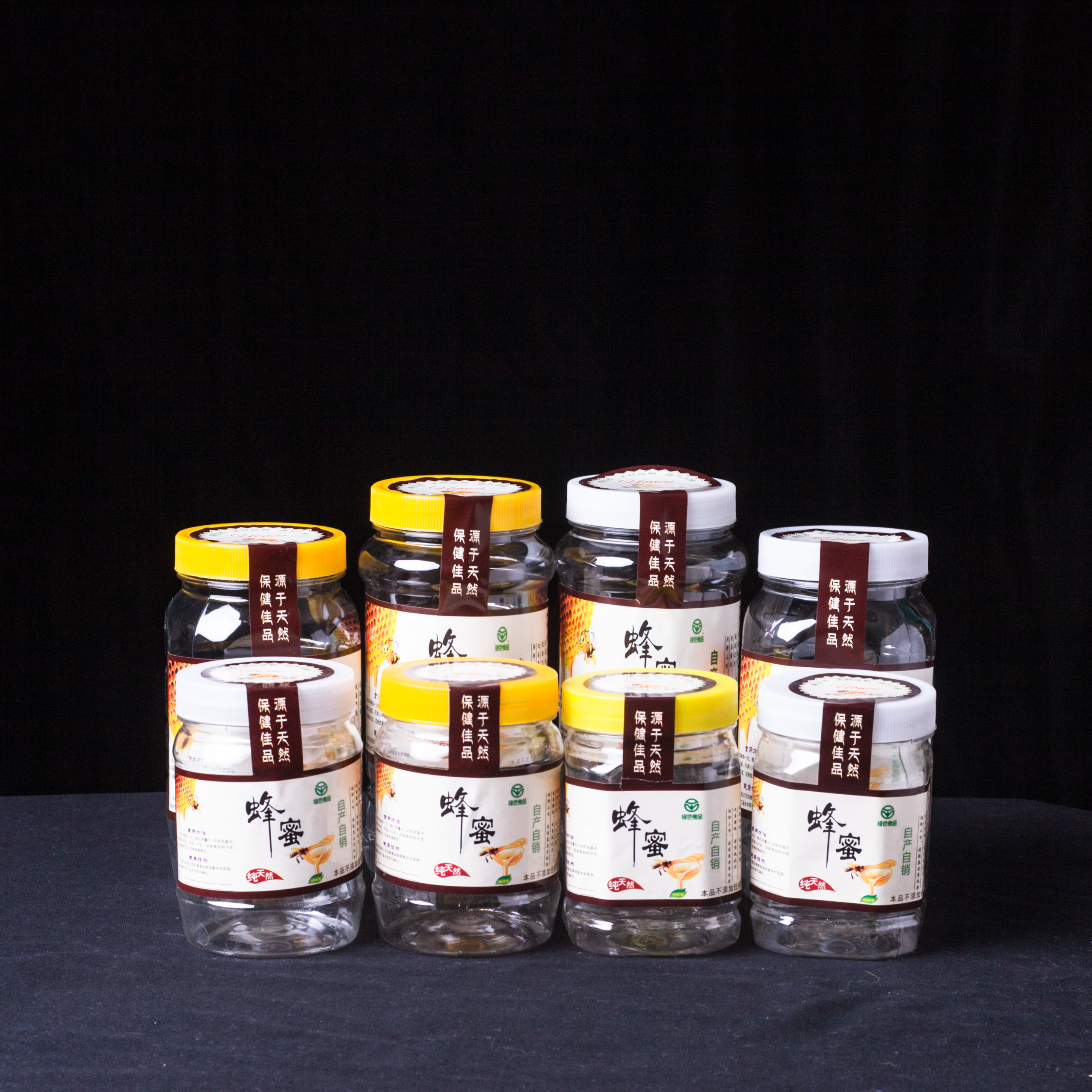 1斤蜂蜜瓶子塑料瓶500g蜂糖瓶透明包装60个箱包密封罐