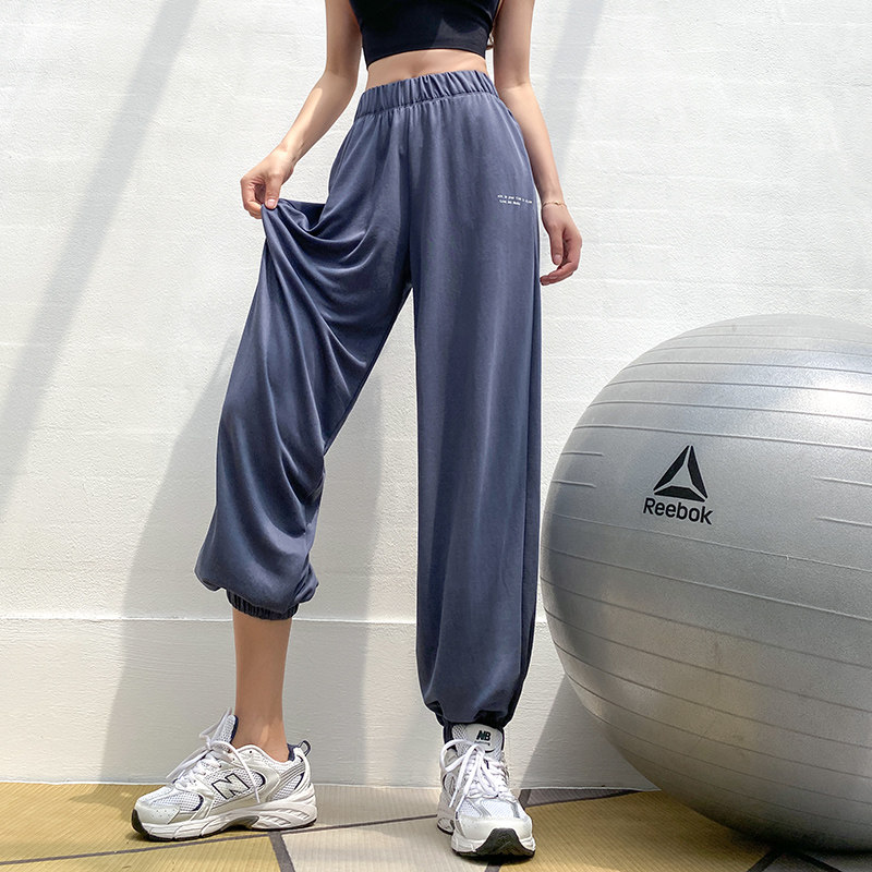 云端贝壳运动裤女夏季薄款宽松速干垂感休闲嘻哈裤跑步束脚健身裤