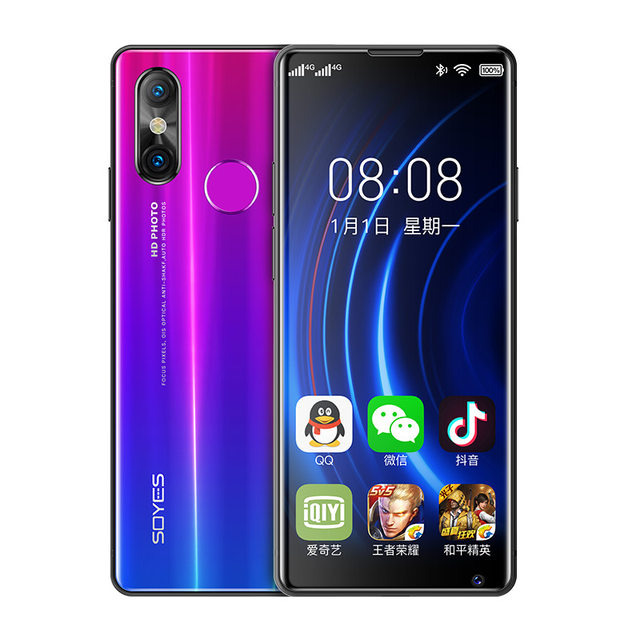 All Netcom Telecom 4G Dual Card Mini Small mobile phone Android Student Mobile Soyes / Sau wild (digital) 7S + All Netcom Telecom 4G Dual Card Mini Small mobile phone Android Student Mobile Soyes / Sau wild (digital) 7S +