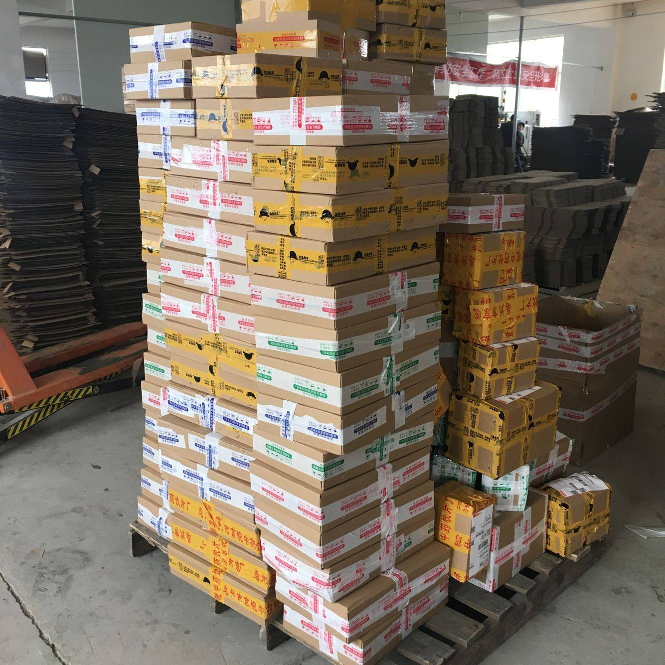 大透明胶带纸打包封箱带4.5宽5.5cm封口胶布淘宝快递胶带批发整箱