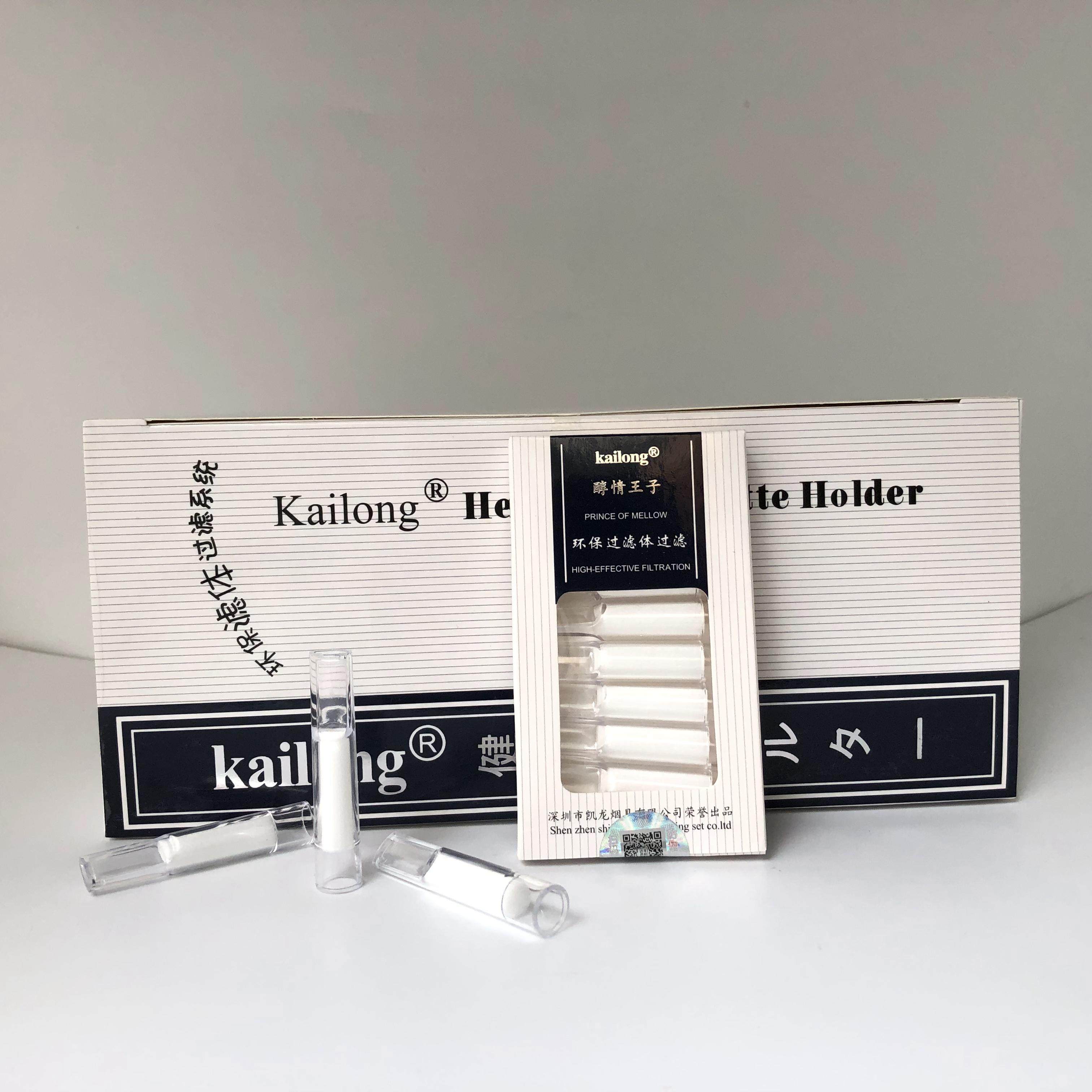 深圳凯龙健康烟嘴kl-039 三重过滤抛弃型 凯龙039烟嘴全国包邮