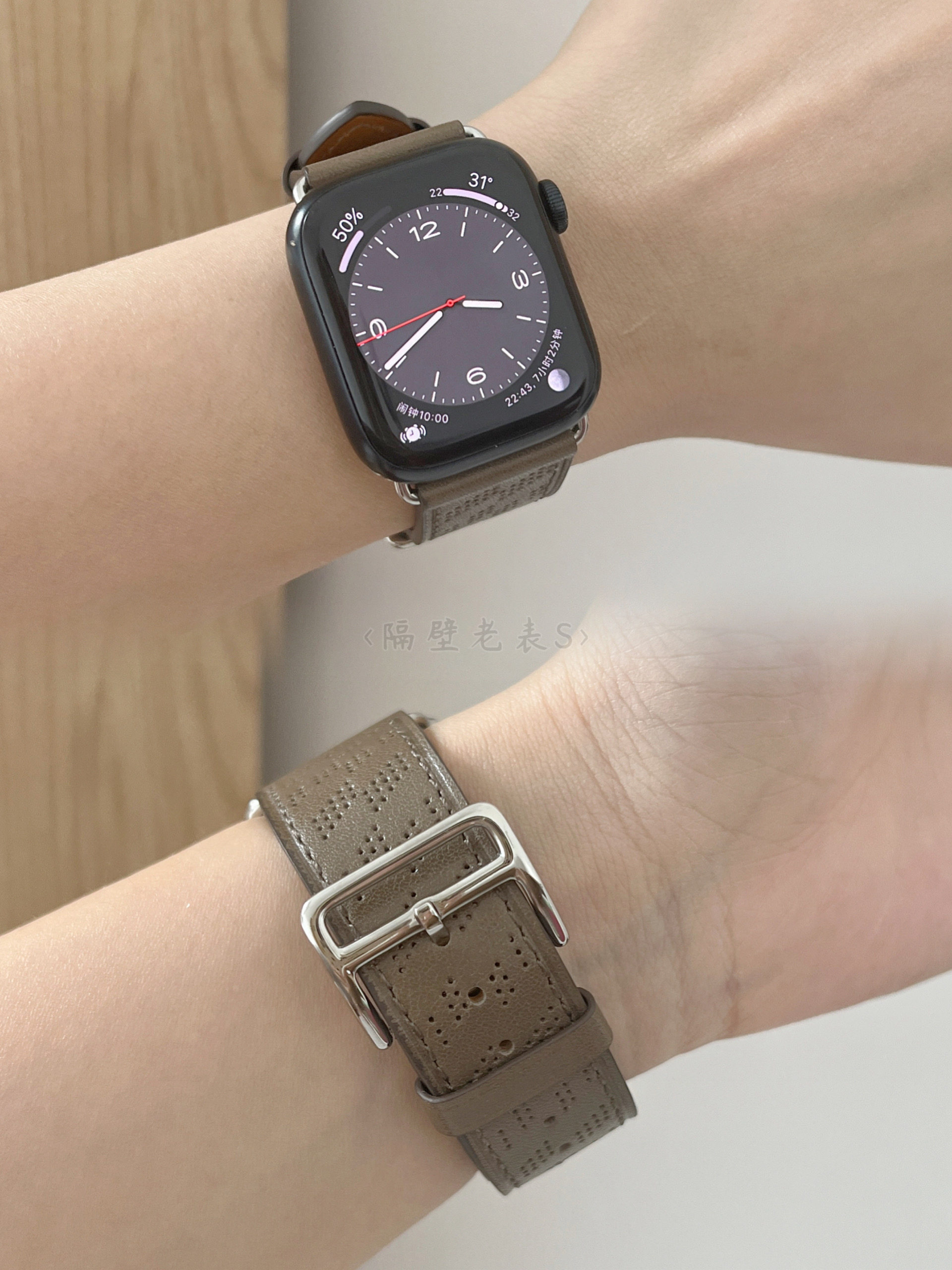 适用苹果手表表带applewatchs8真皮透气7se235新款智能手表手环表带