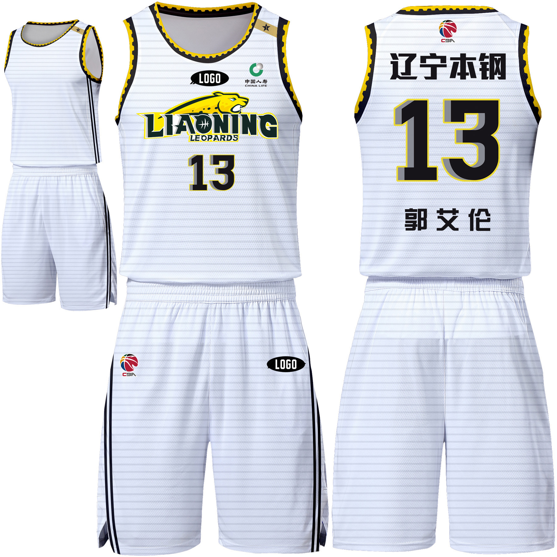 辽宁球衣7号超大定制全身cba张镇麟艾伦郭艾伦篮球服