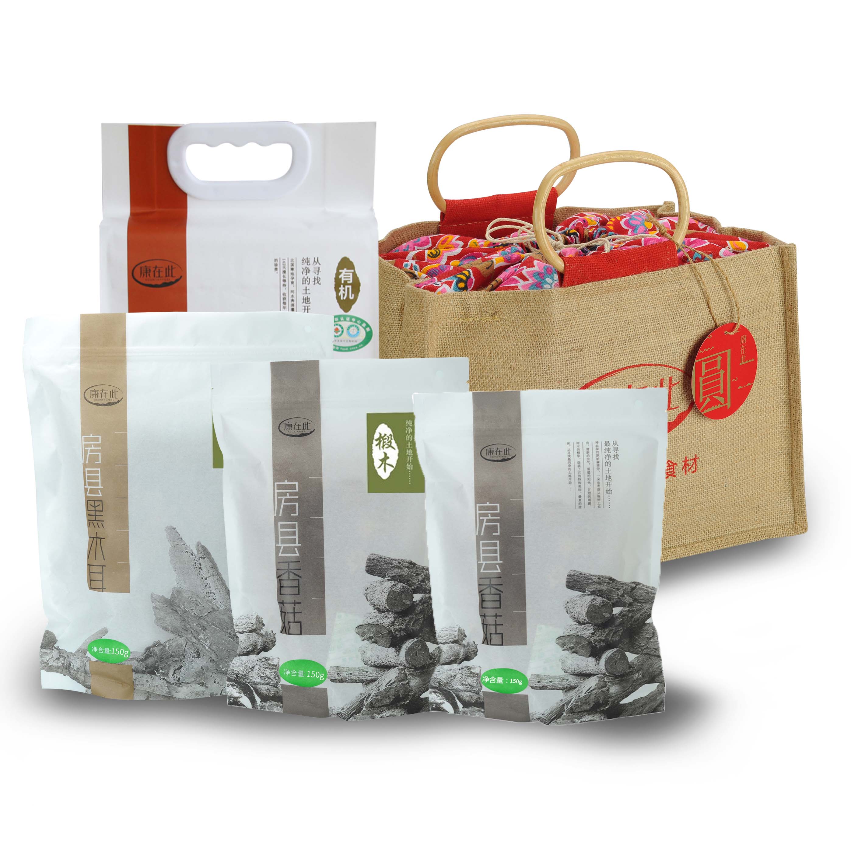 康在此特产长辈父母实用传统健康食品定制礼盒南北干货大米