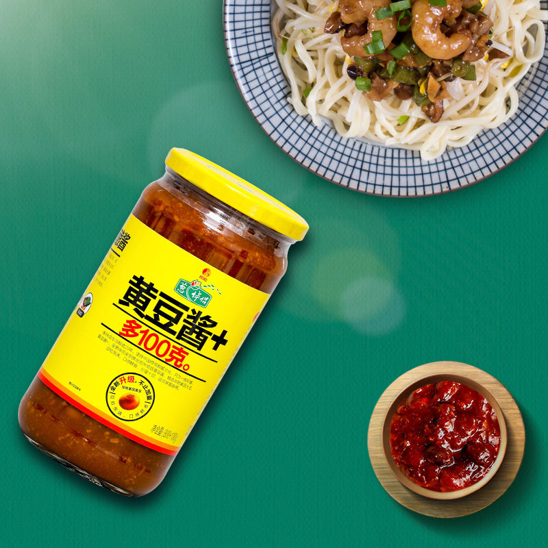 900g可口味道蘸酱凉拌炒菜豆酱黄豆酱伴侣欣和豆瓣酱