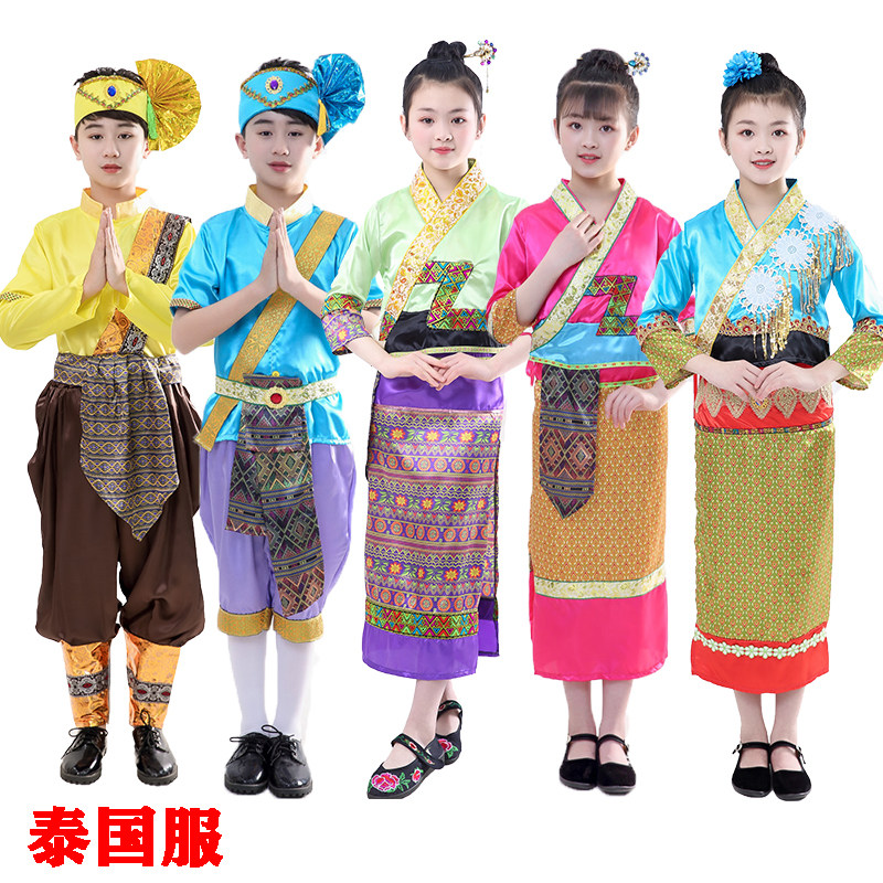 儿童泰国服装民族风情演出服印度越南东南亚舞蹈女孩儿童演出服