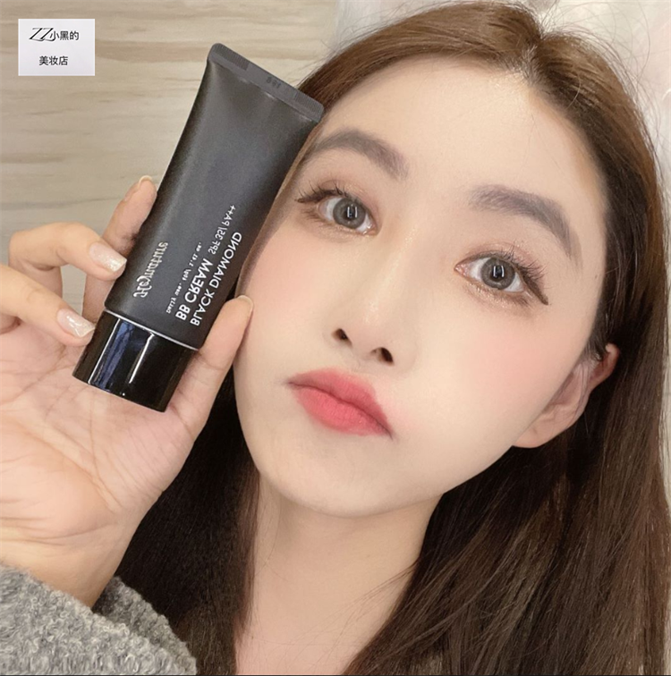 包邮heynature韩妮采植物多效修护遮瑕保湿补水女学生bb霜