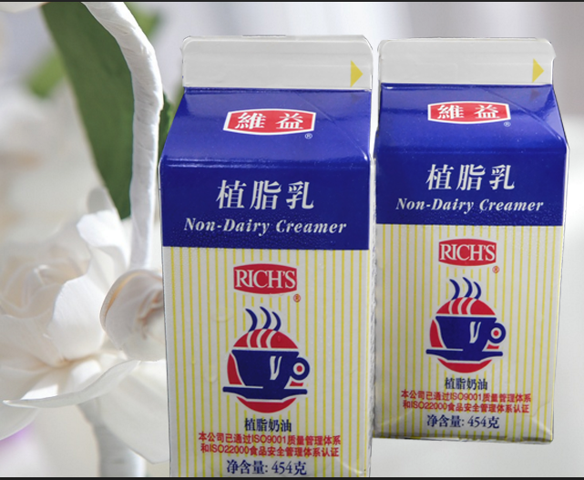 植脂甜品维益乳植奶油454gx2乳奶香乳奶茶奶盖奶油