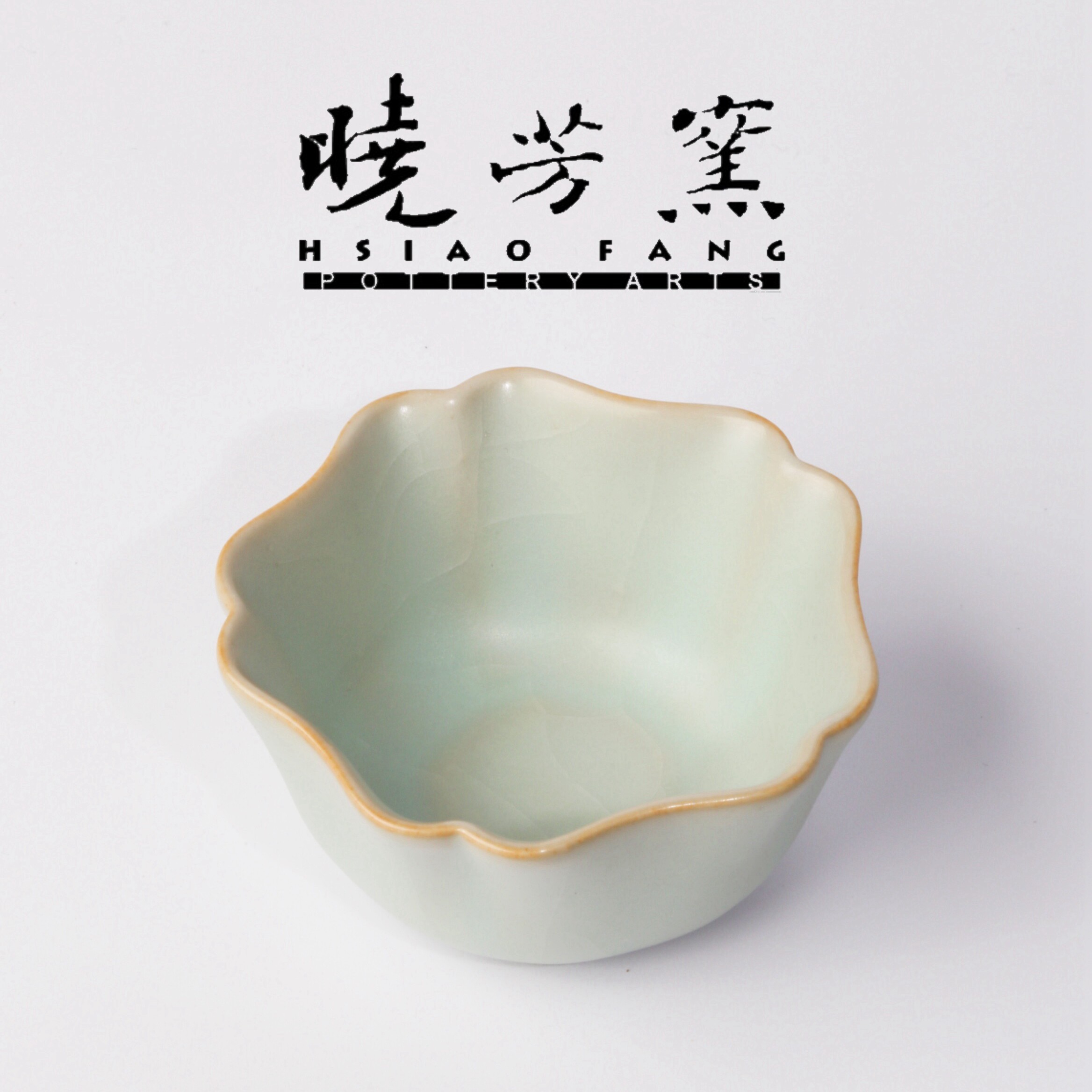 台湾蔡晓单只五瓣茶具开片天青早期汝窑晓芳窑茶杯