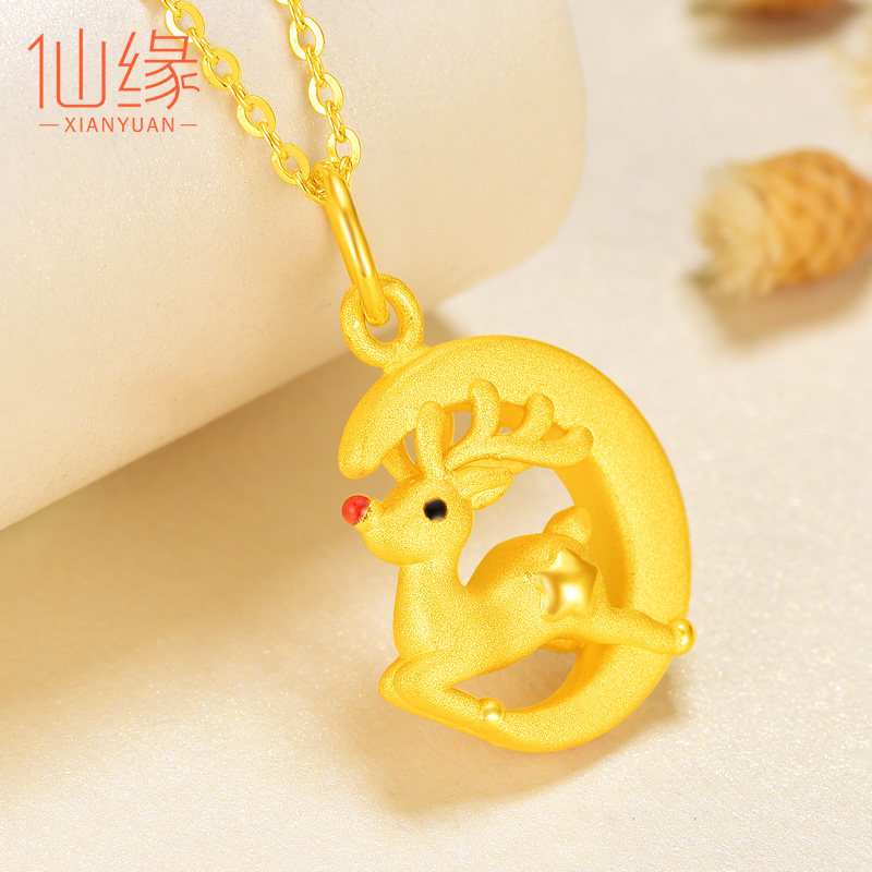 小鹿一路有你鹿女足金999金鹿吊坠999足金一路有你鹿黄金项链