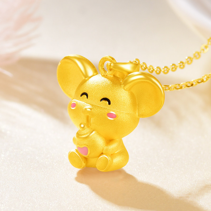 金老鼠金鼠吊坠黄金项链足金本命年鼠年男小生肖颈饰