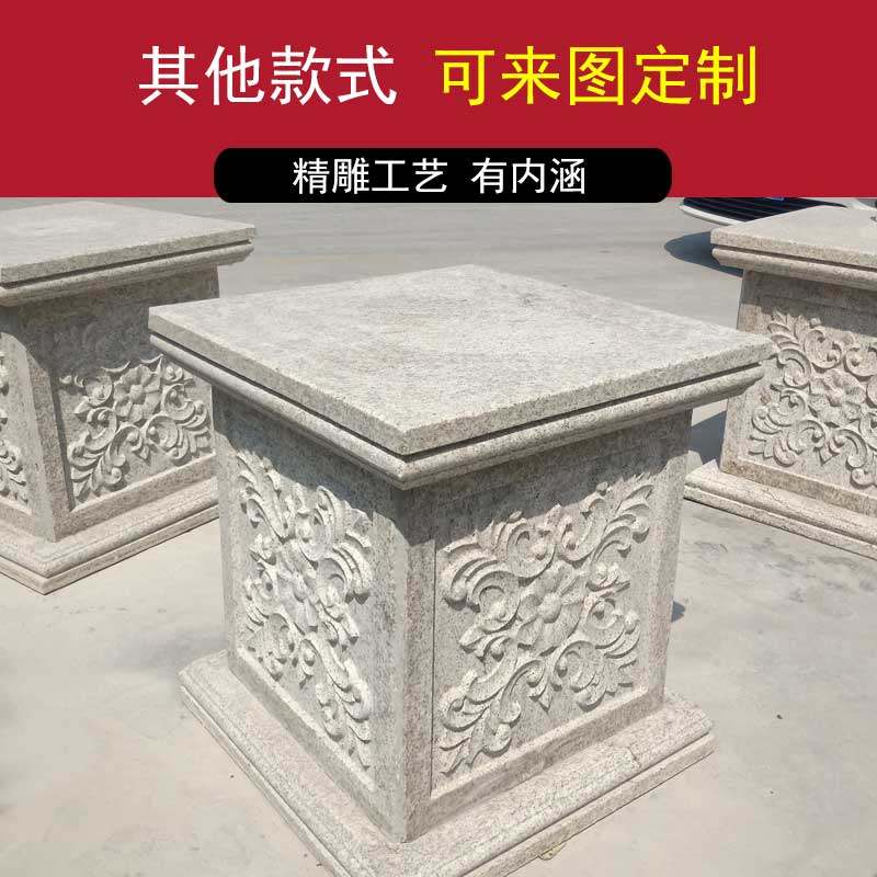 石材欧式石槽石雕底座花盆大理石石头花钵户外石雕