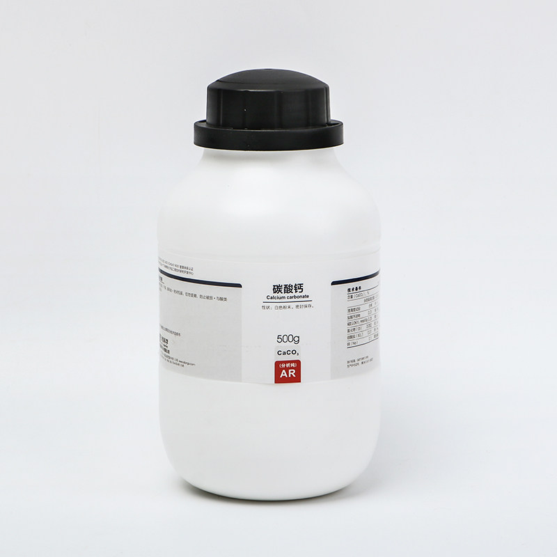 比克生物碳酸钙石灰石粉末状caco3分析ar500g化学试剂西陇试剂