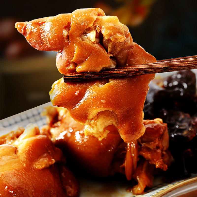 青岛厨王盒蹄流亭猪蹄猪脚卤肉熟食山东特产猪肉类