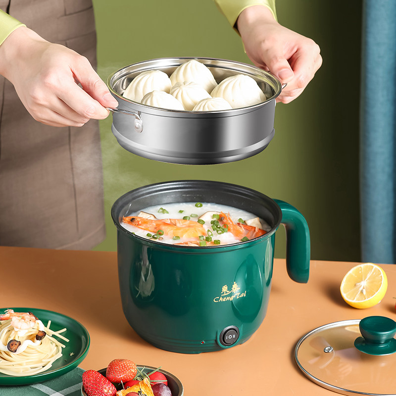 电饭锅小2人1电饭煲家用饭煲多功能小型煲汤煮饭两用迷你蒸米饭锅