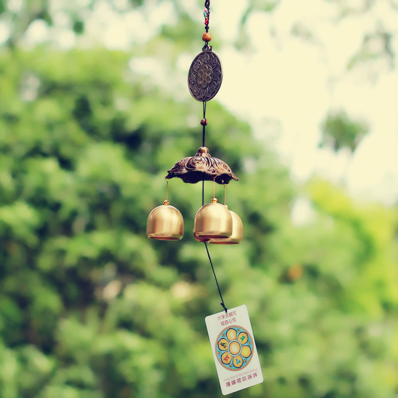 风吹易响大铃铛纯铜风铃挂饰观音心经风水风铃挂件冥想风铃防盗铃