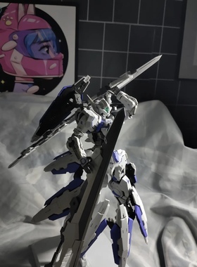 大班国产白色正义女神mb高达八盾