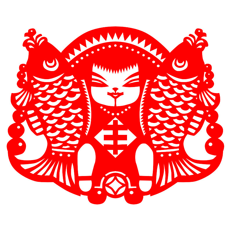 艺花双鱼剪纸年年有余吉祥民俗喜字贴纸手工宣纸喜字