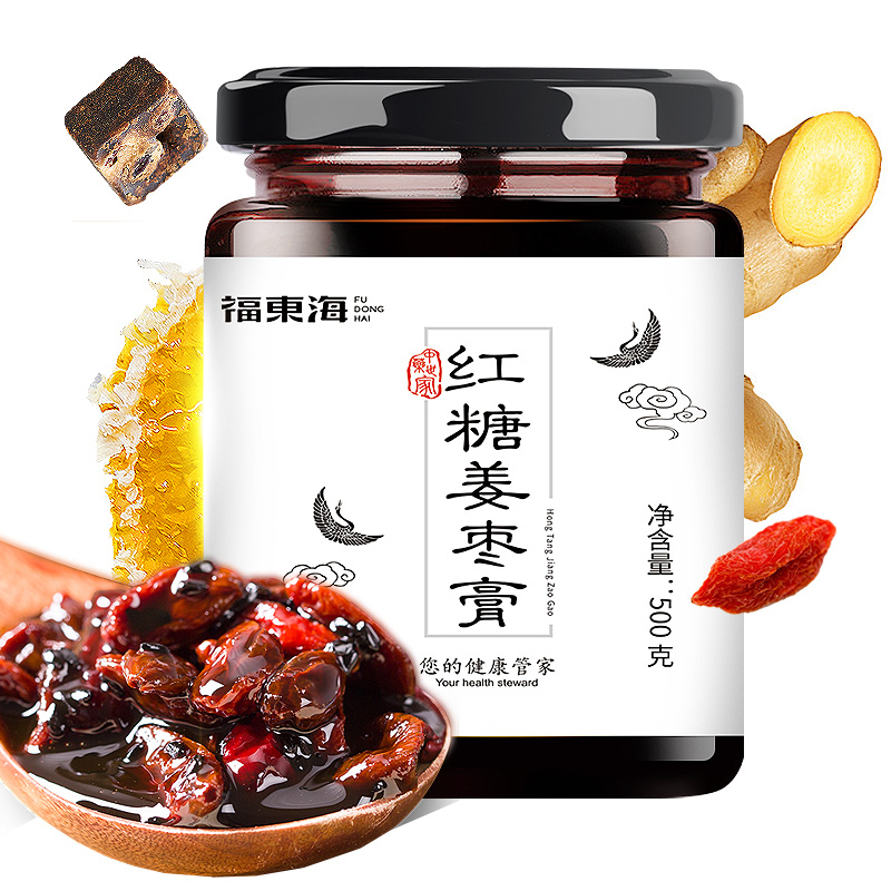 买2送1福东海红糖姜茶姜枣膏姜枣茶黑糖红枣茶老姜汤女人姜糖茶 - 图3