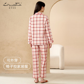 Xinshi ຄອບຄົວພາກຮຽນ spring ແລະດູໃບໄມ້ລົ່ນຝ້າຍບໍລິສຸດ pajamas cardigan ຂອງແມ່ຍິງແຂນຍາວນອກໃສ່ໃນເຮືອນແບບແມ່ອາຍຸກາງຄົນ