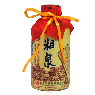 酒鬼酒48度125mlx24瓶老湘泉白酒国产小瓶整箱白酒