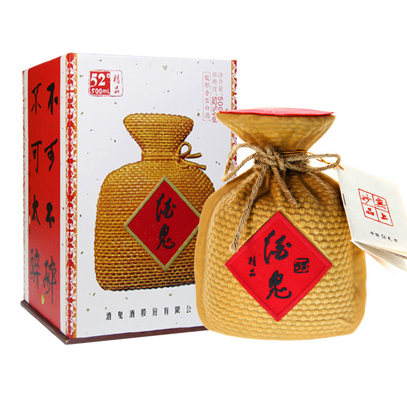 酒鬼酒 馥郁香型52度500ml无上妙品精品国产收藏礼盒装国产白酒
