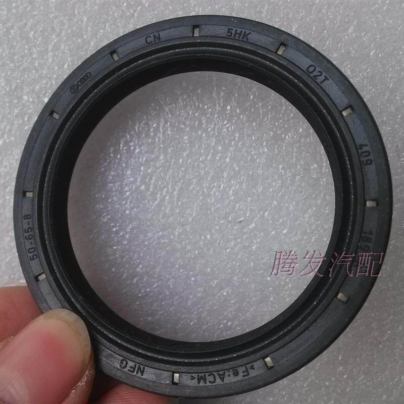 半轴油封适用大众宝来新款变速箱封一油封