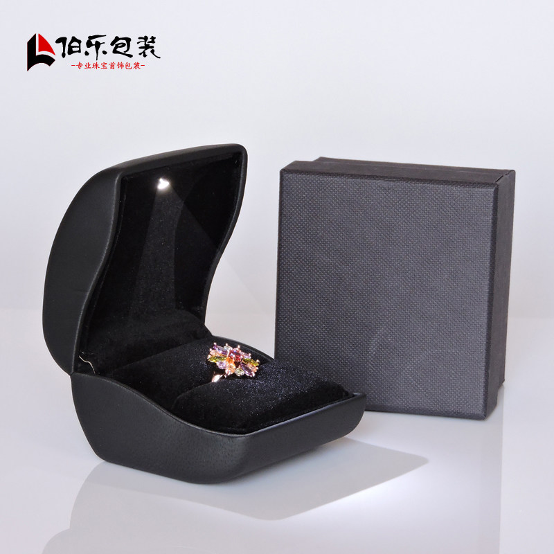 首饰盒led发光钻戒led求婚戒指珠宝宝盒吊坠首饰盒