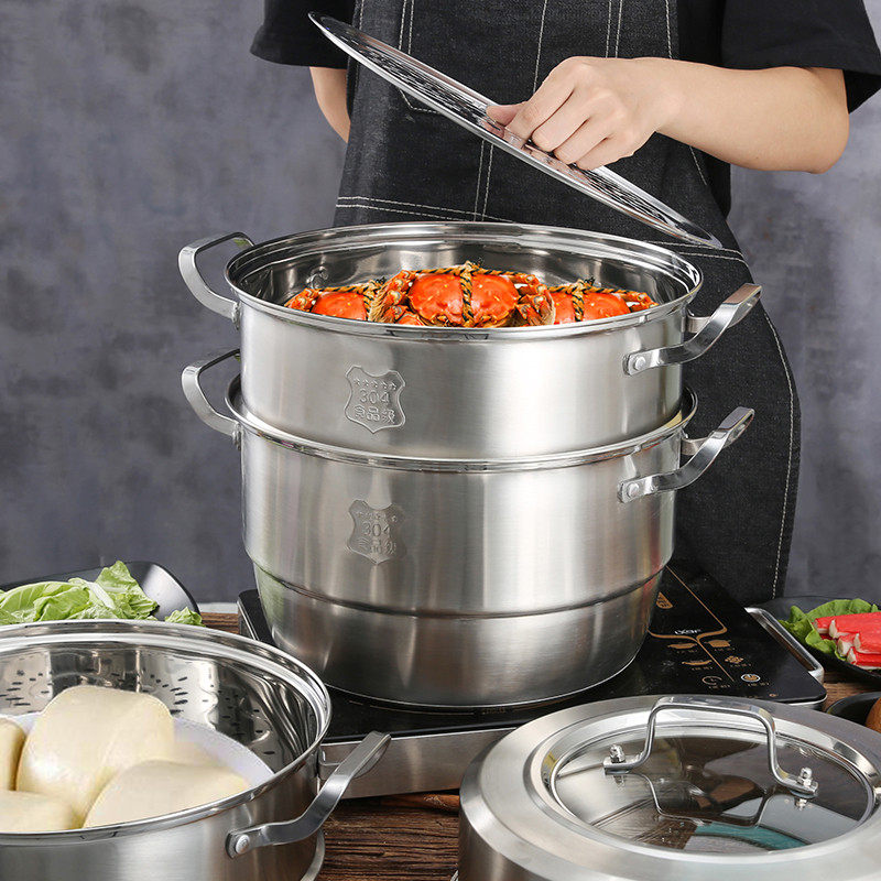 盛世乐厨304不锈钢32cm四层蒸锅家用双篦4层锅具加厚复底蒸汤锅