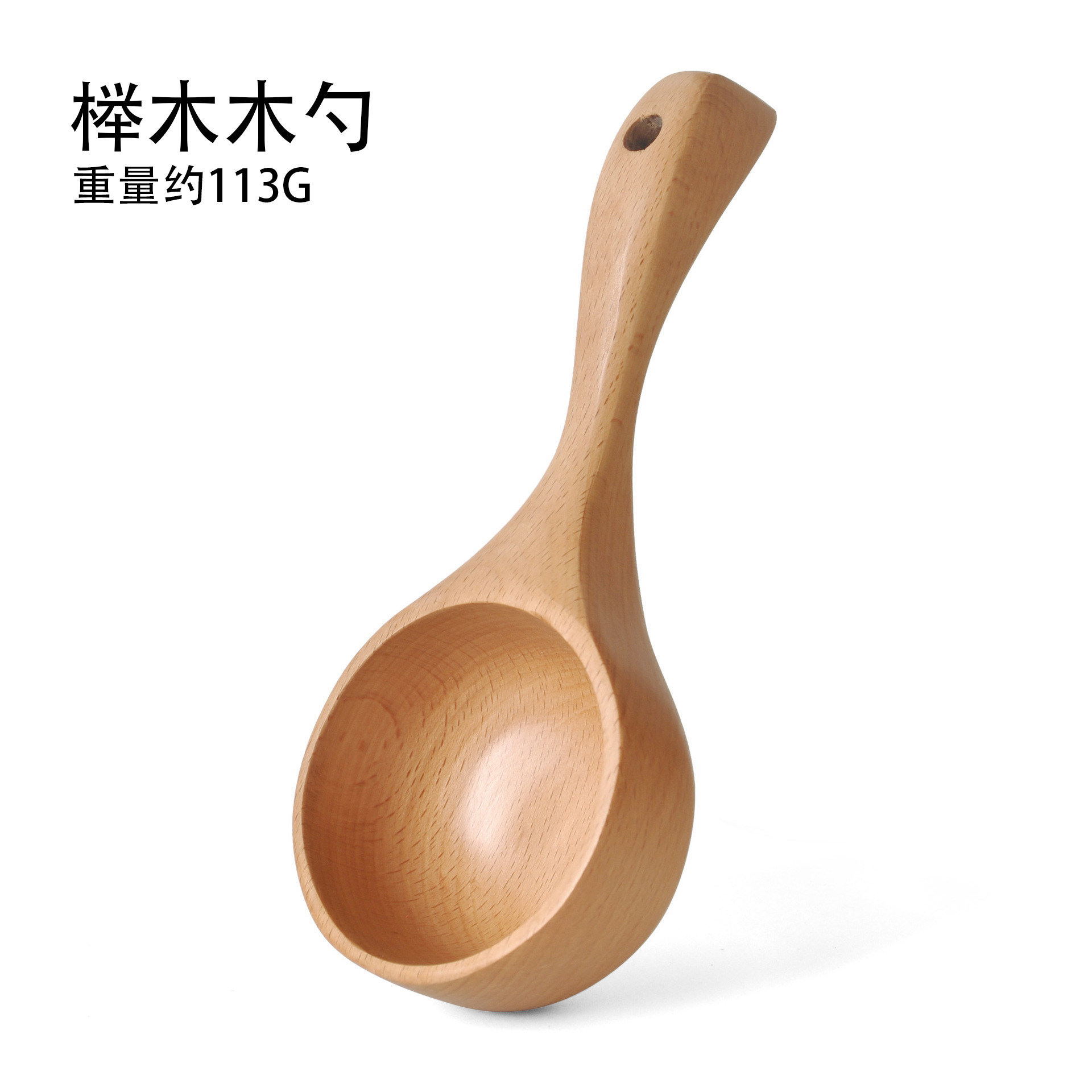 日式木勺整木家用水瓢短柄量米勺盛汤分汤勺大汤汤勺